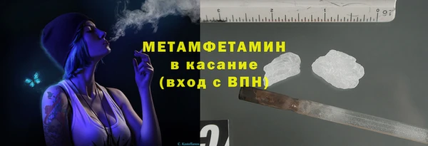 таблы Баксан