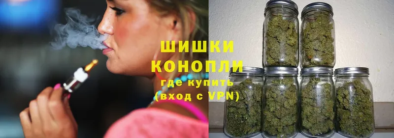 купить закладку  Борисоглебск  omg онион  Конопля OG Kush 